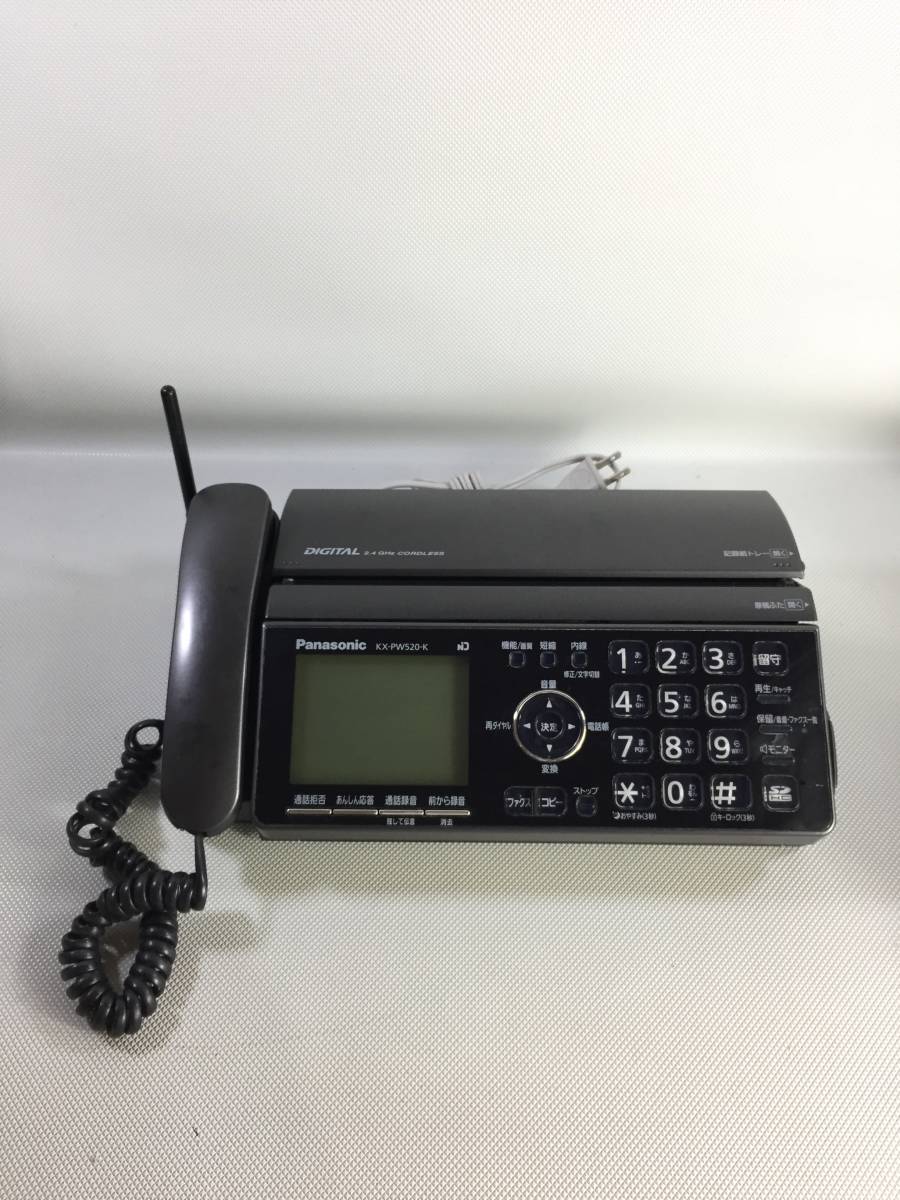 S3746●Panasonic パナソニック 電話 FAX ファクス ファクシミリ KX-PW520DL 親機のみ 同梱不可_画像1