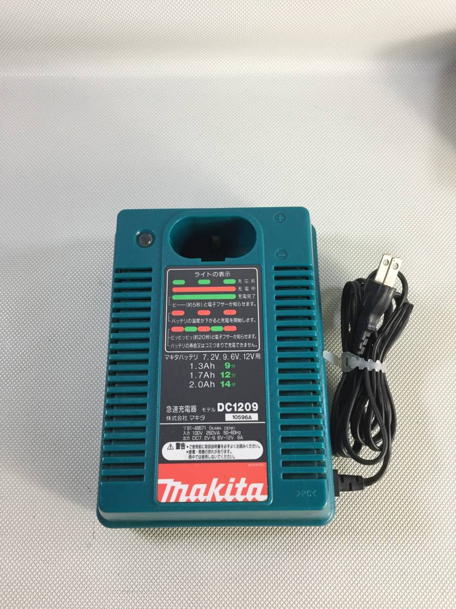 S3777●makita マキタ 急速充電器 バッテリー充電器 [7.2V 9.6V 12V 用] DC1209 保証あり_画像1