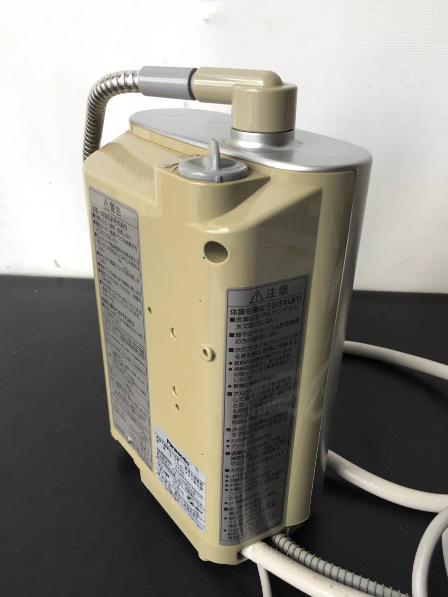A8670*Panasonic Panasonic water ionizer electrolysis water water filter TK7208