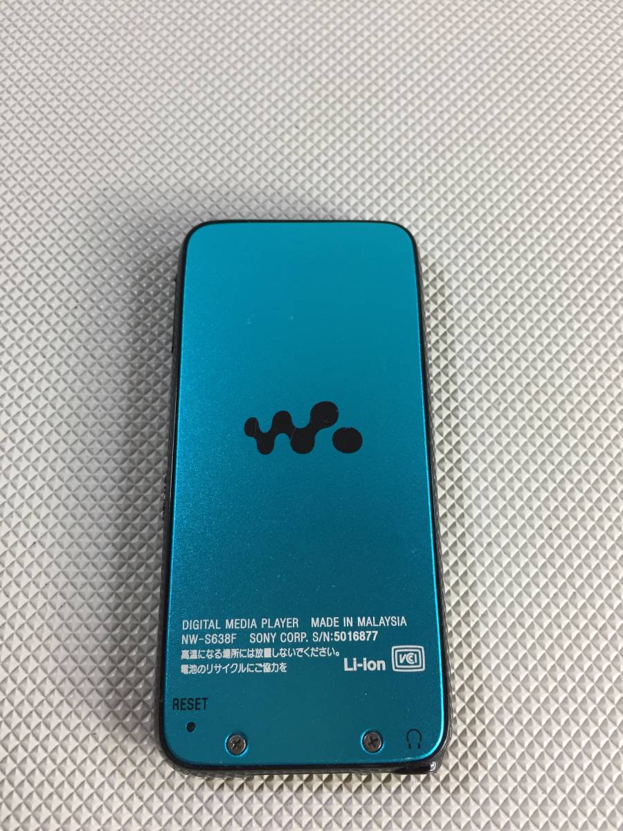 S3872●SONY ソニー WALKMAN ウォークマン デジタルオーディオプレーヤー 8GB ブルー NW-S638F 【リセット済み】の画像4