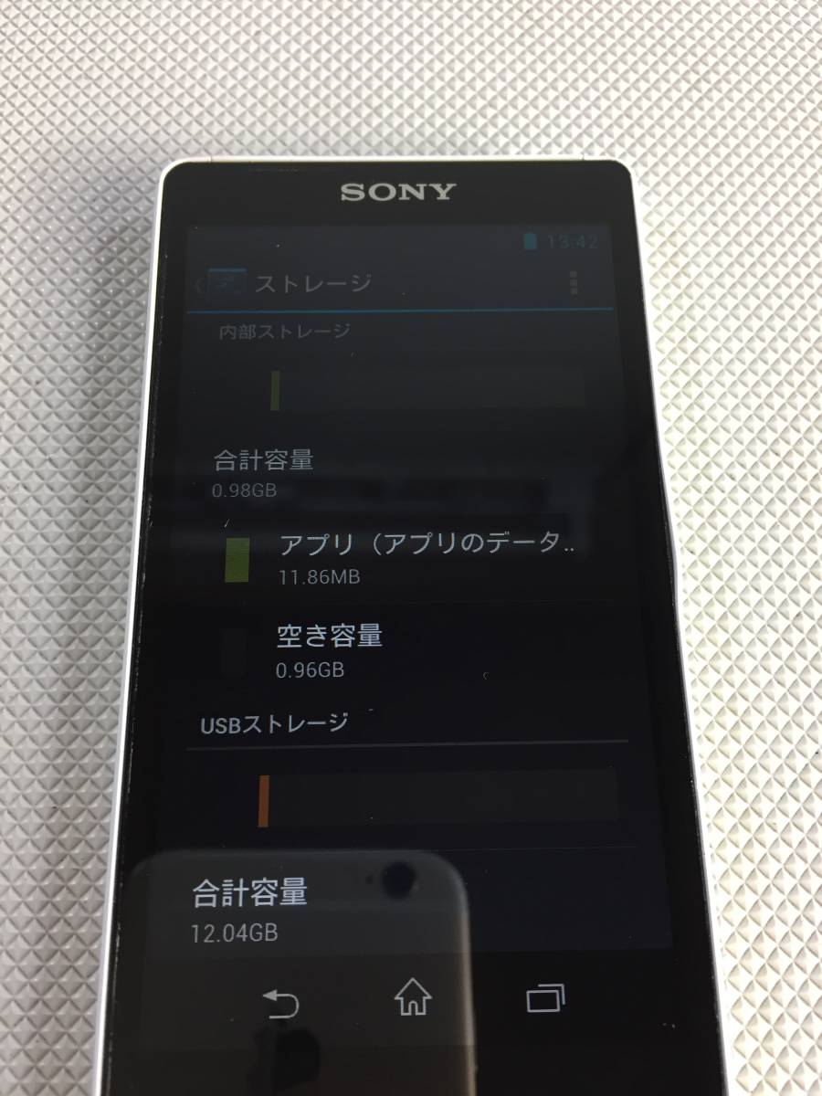 S3889●SONY ソニー WALKMAN ウォークマン ポータブルオーディオプレーヤー Bluetooth対応 16GB NW-F885 【リセット済み】 保証あり_画像2