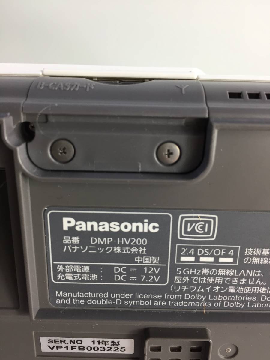 S3964*Panasonic Panasonic 10V type портативный телевизор DMP-HV200 AC адаптор RFEA223J AA дистанционный пульт N2QAYB000665