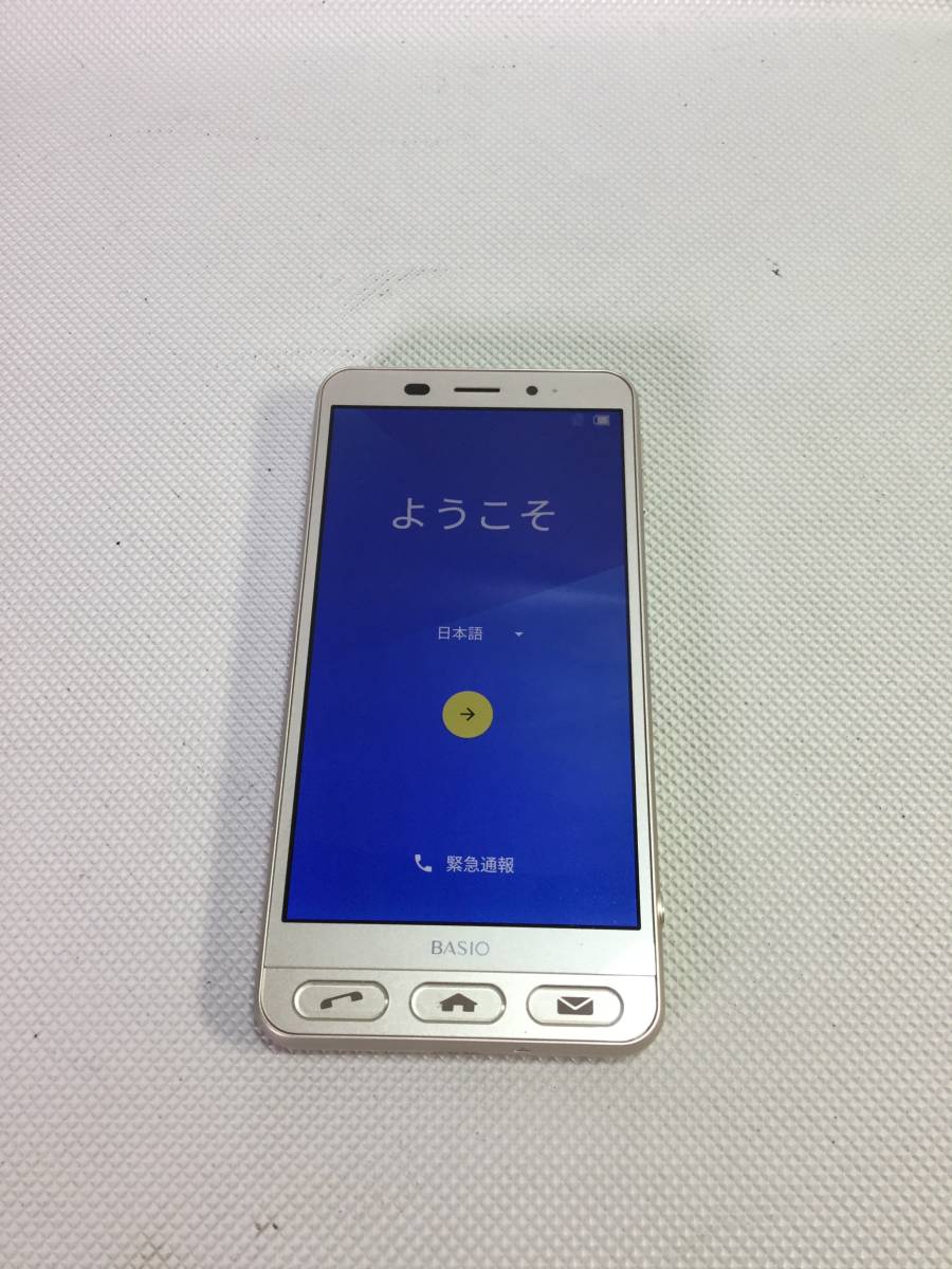 OK8729●au SHARP シャープ AQUOS アクオス BASIO かんたんスマホ スマホ 携帯 SHV36 保証あり_画像4