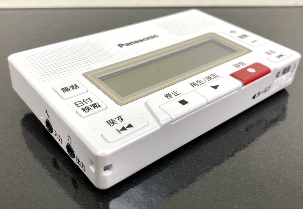 1円〜 美品 Panasonic パナソニック ボイスレコーダー IC レコーダー RR-SR350 ホワイト ステレオ 音響機器 オーディオ 通電動作確認 中古_画像5
