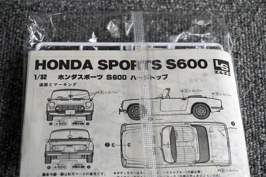 【未開封】LS NO.31 ホンダ スポーツ S600 ハードトップ 1/32スケール【送料300円】_画像3