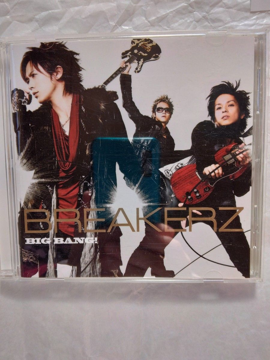 ＢＲＥＡＫＥＲＺ／ＢＩＧＢＡＮＧ！ 