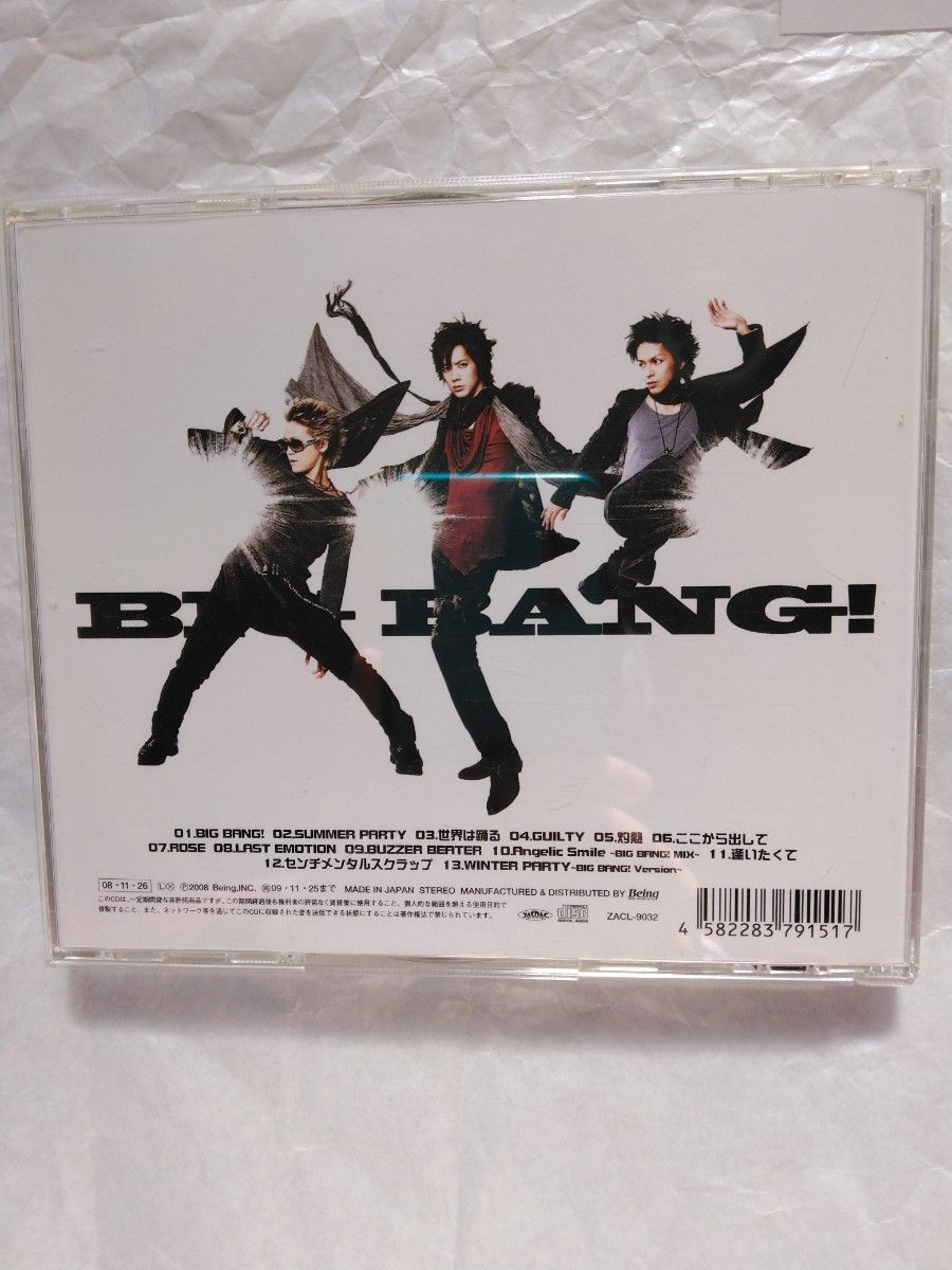 ＢＲＥＡＫＥＲＺ／ＢＩＧＢＡＮＧ！ 