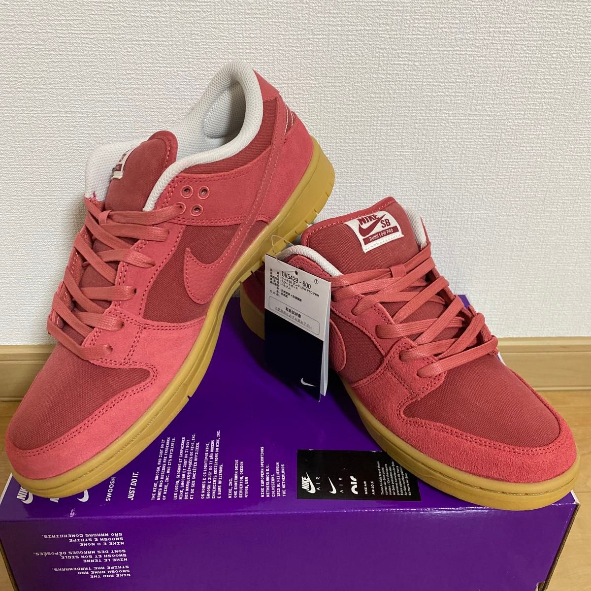 NIKE SB DUNK LOW PRO PRM ナイキ エスビー ダンク ロー