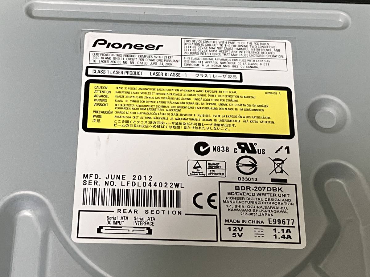 Pioneer パイオニア BDR-207DBK 内蔵ブルーレイドライブ SATA バルク Blu-ray -3の画像3