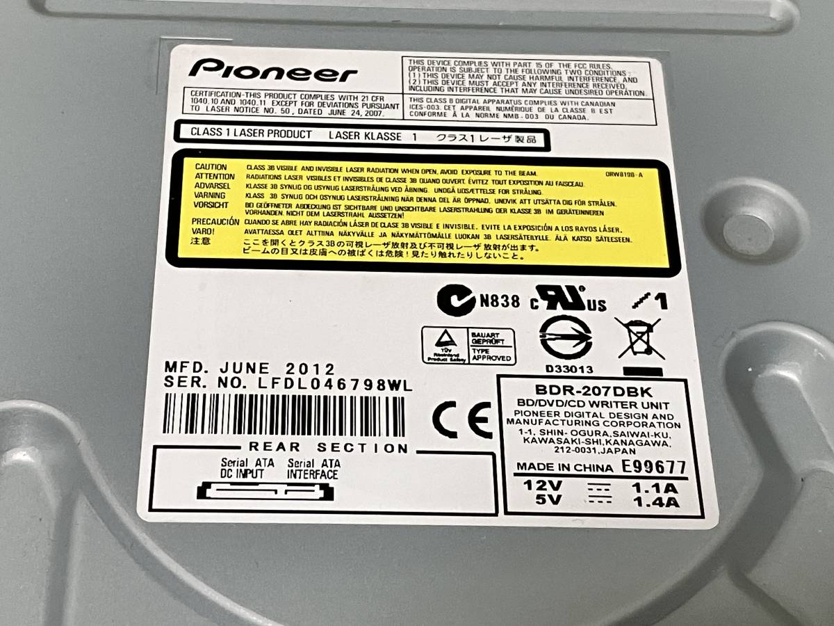 Pioneer パイオニア BDR-207DBK 内蔵ブルーレイドライブ SATA バルク Blu-ray -4の画像3