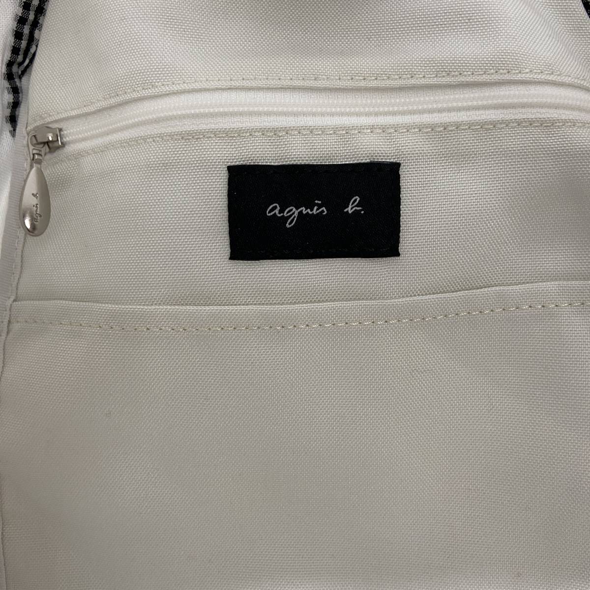  free shipping * tag attaching unused goods **agnes b* Agnes .-* nylon backpack * Mini rucksack * white *A23M