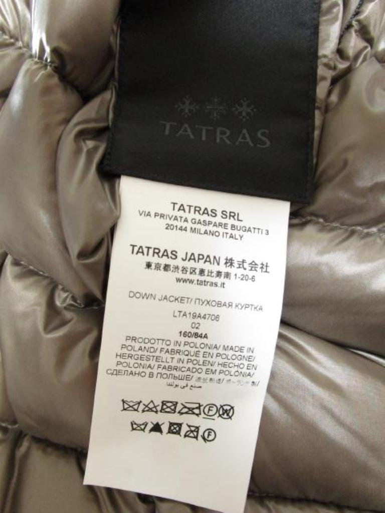 【送料込】 新品！TATRAS タトラス ダウンコート グレージュ ISERA イセラ LTA19A4706 リバーシブル フード ファー size2 S～M程度/956305_画像8