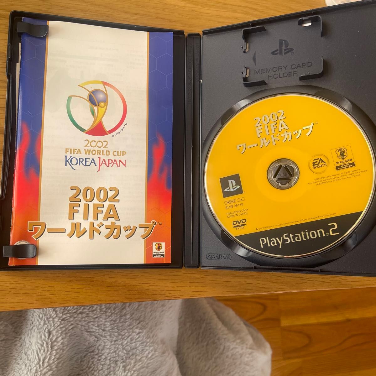 プレイステーション  ソフト プレステ Playstation2 2002FIFA ワールドカップ