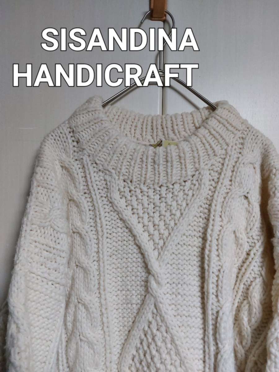 SISANDINA HANDICRAFT ウール ニット セーター　アラン編み　手編み　厚手 エクアドル　ビックサイズ_画像1