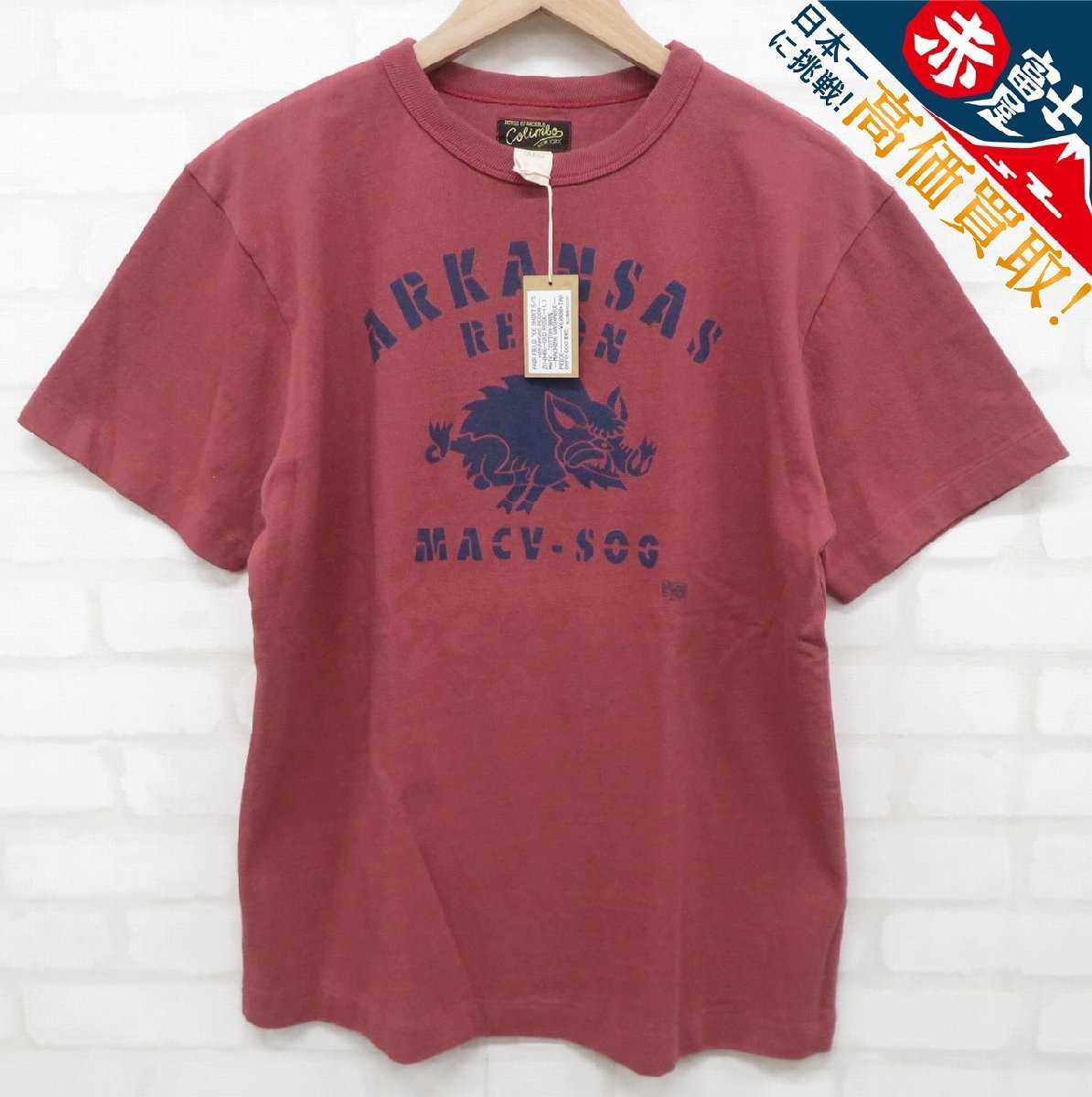 7T7422【クリックポスト対応】未使用品 COLIMBO FAIR FIELD TEE SHIRT コリンボ フェアフィールドTシャツ_画像1