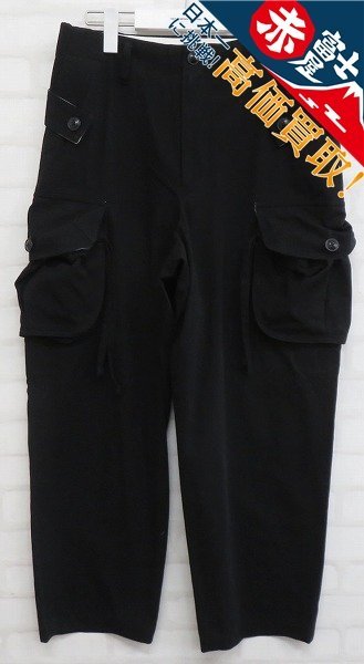 3P5174/KHOKI 22SS-P-02 Army cotton gabardine trousers コッキ アーミーコットンギャバジントラウザー