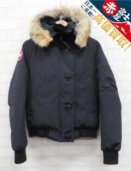 3J2130/カナダグース 7967JL ラブラドールボンバー CANADA GOOSE LABRADOR BOMBER ダウンジャケット レディース_画像1