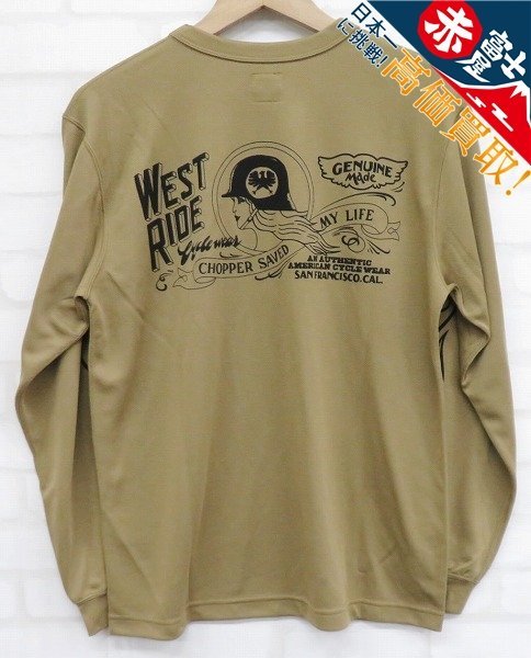 7T8677/未使用品 WESTRIDE POWER DRY LONG TEE-2 ウエストライド 長袖Tシャツ_画像1