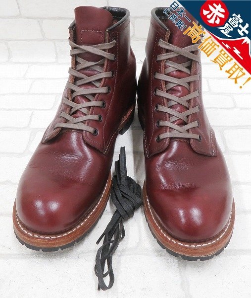 2S8036/REDWING BECKMAN BOOTS 9011 USA製 レッドウイング ベックマン ブーツ ブラックチェリー_画像1