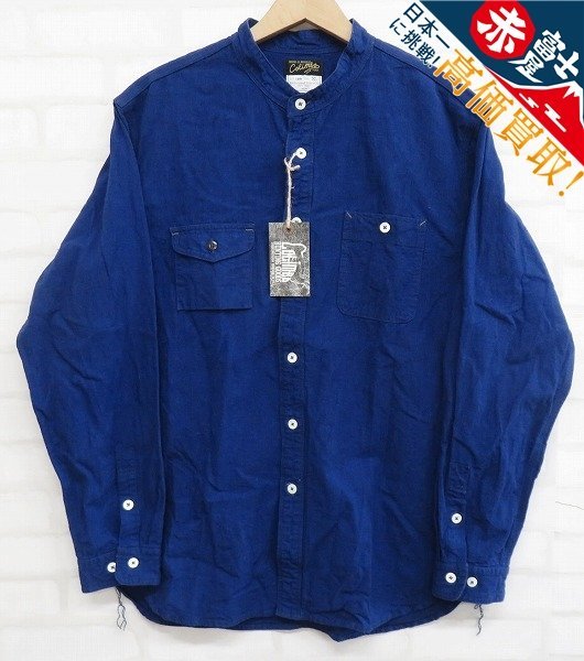 7T9331/COLIMBO GARIBALDI GARDEN SHIRT ZU-0304 コリンボ ガリバルディガーデンシャツ_画像1