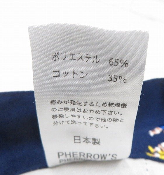 3P5052/未使用品 Pherrow's Competition Pants フェローズ イージーパンツ_画像5