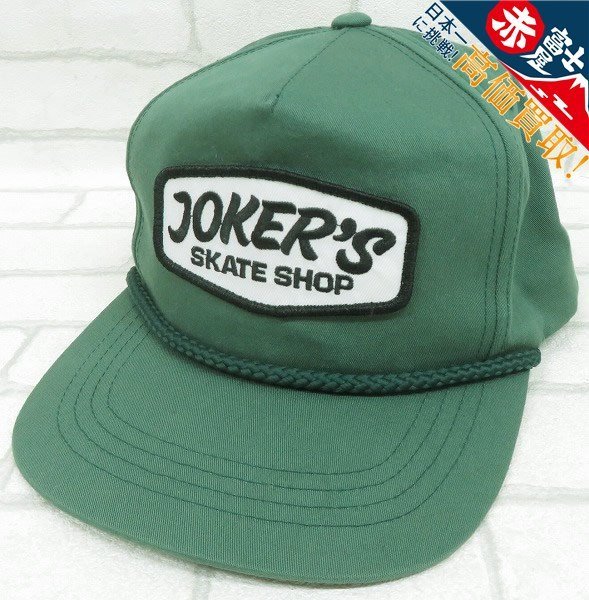 1H6771/JOKER'S SKATE SHOP スナップバックトラッカーキャップ ジョーカーズスケートショップ_画像1