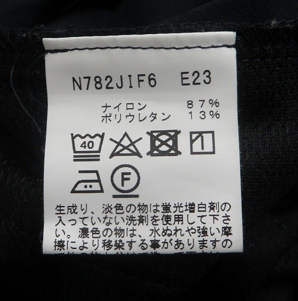 3P5161/agnes b homme ストレッチスラックス パンツ 日本製 アニエスベーオム_画像5