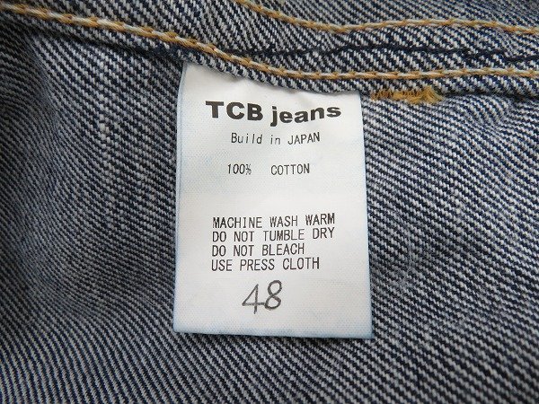7T8905/未使用品 TCB jeans Working Cat Hero Jacket ワーキング キャット ヒーロー デニムジャケット Ｇジャン_画像6