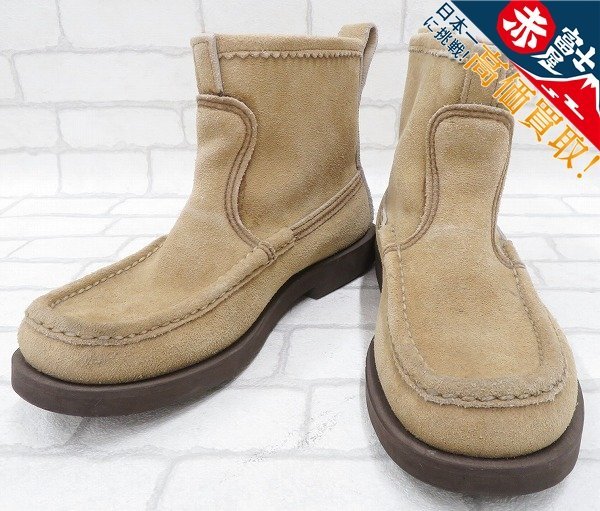 2S8680/Russell Moccasin ノックアバウトブーツ ラッセルモカシン スエード_画像1