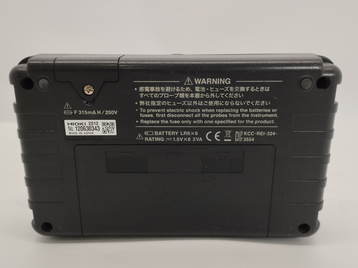 【校正済み・標準付属品付き】3554 バッテリーハイテスター HIOKI / 日置の画像5
