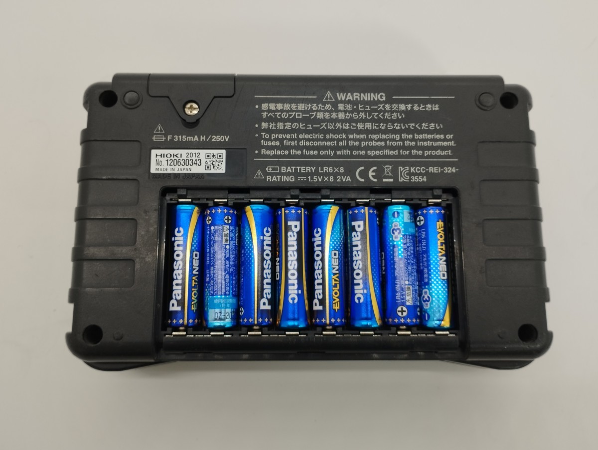 【校正済み・標準付属品付き】3554 バッテリーハイテスター HIOKI / 日置の画像4