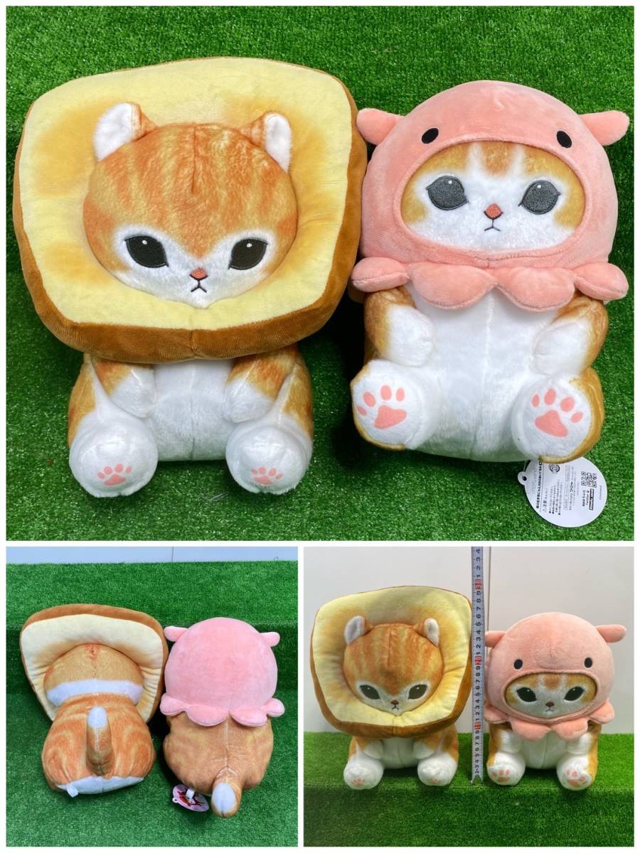 □9-120 mofusand モフサンド ぬいぐるみ 雑貨 フィギュア 大量 □9-120 mofusand モフサンド ぬいぐるみ 雑貨 フィギュア 大量