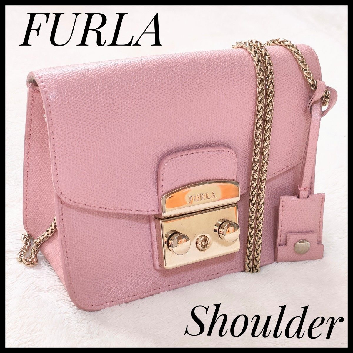 未使用級☆FURLA　フルラ　メトロポリス　ミルキーピンク　ショルダーバッグ　チェーン　コンパクト　軽量　お洒落　レディース