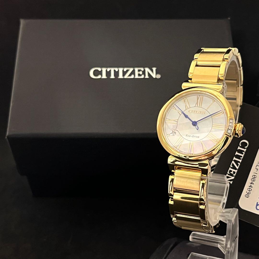 【CITIZEN】展示品特価/シチズン/レディース腕時計/お洒落/ダイヤモンド/女性用/プレゼントに/高級/高貴/ソーラー式/ゴールド色/激レア_画像10