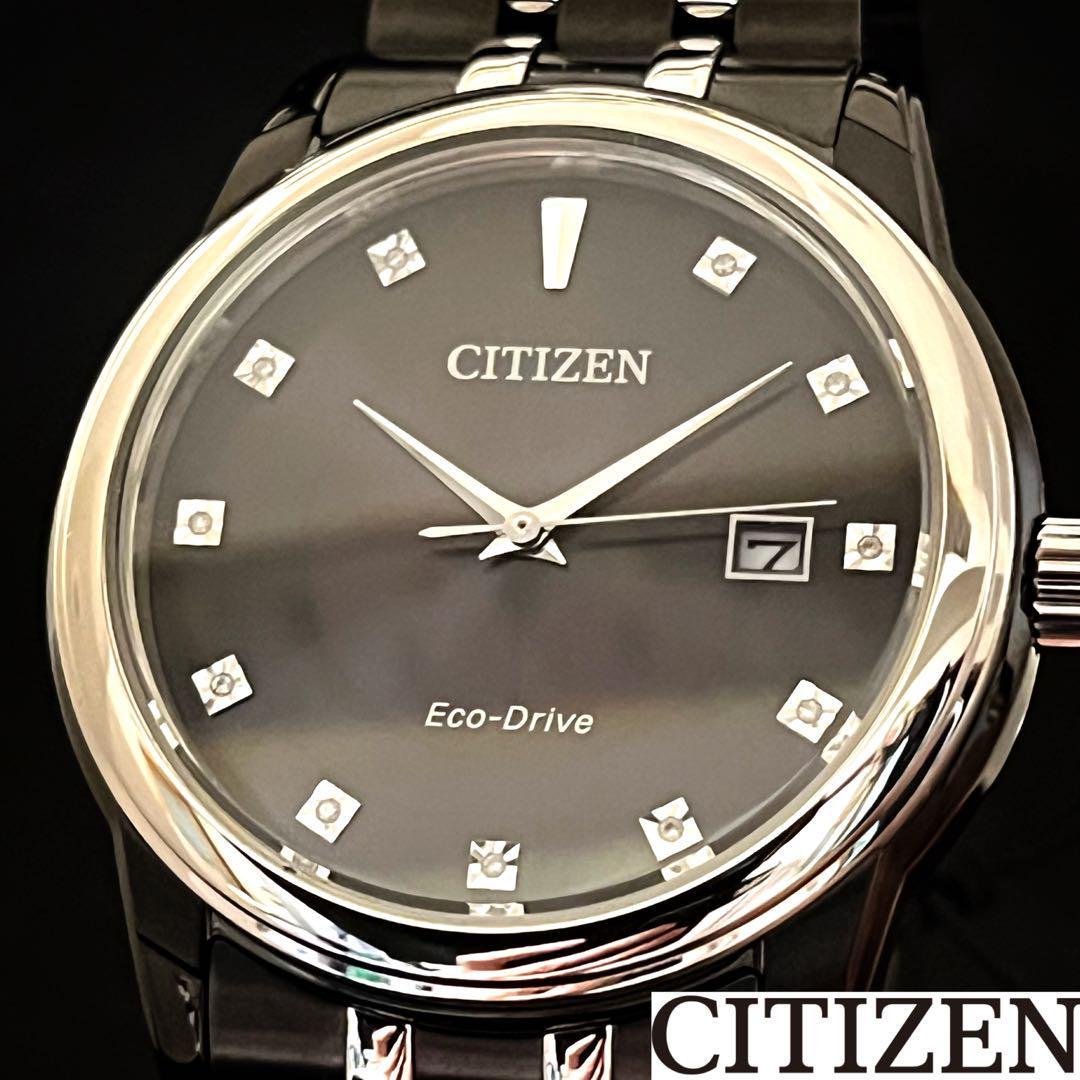 【CITIZEN】展示品特価/シチズン/メンズ腕時計/お洒落/ダイヤモンド/高級/プレゼントに/男性用/激レア/希少/ウオッチ/ブラック.シルバー色_画像1