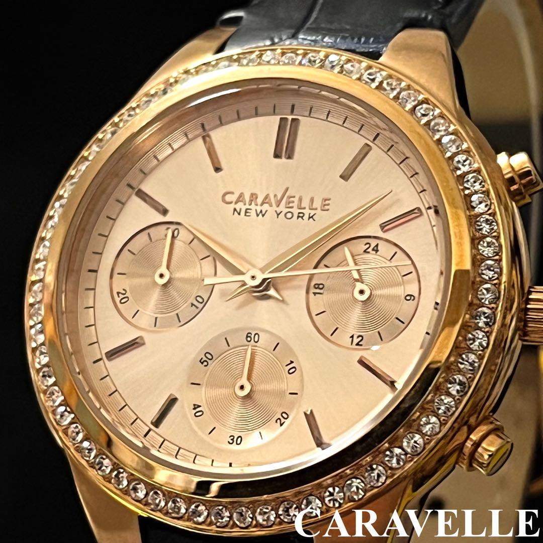 【激レア】CARAVELLE/レディース腕時計/お洒落/ローズ.ゴールド色/プレゼントに/女性用/ゴージャス/ウオッチ/綺麗/煌めき/エレガント/希少