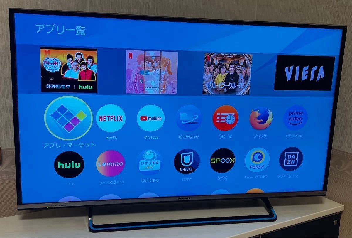 美品】液晶テレビ ビエラ パナソニック スマートテレビ|Yahoo 美品】液晶テレビ ビエラ パナソニック スマートテレビ|Yahoo
