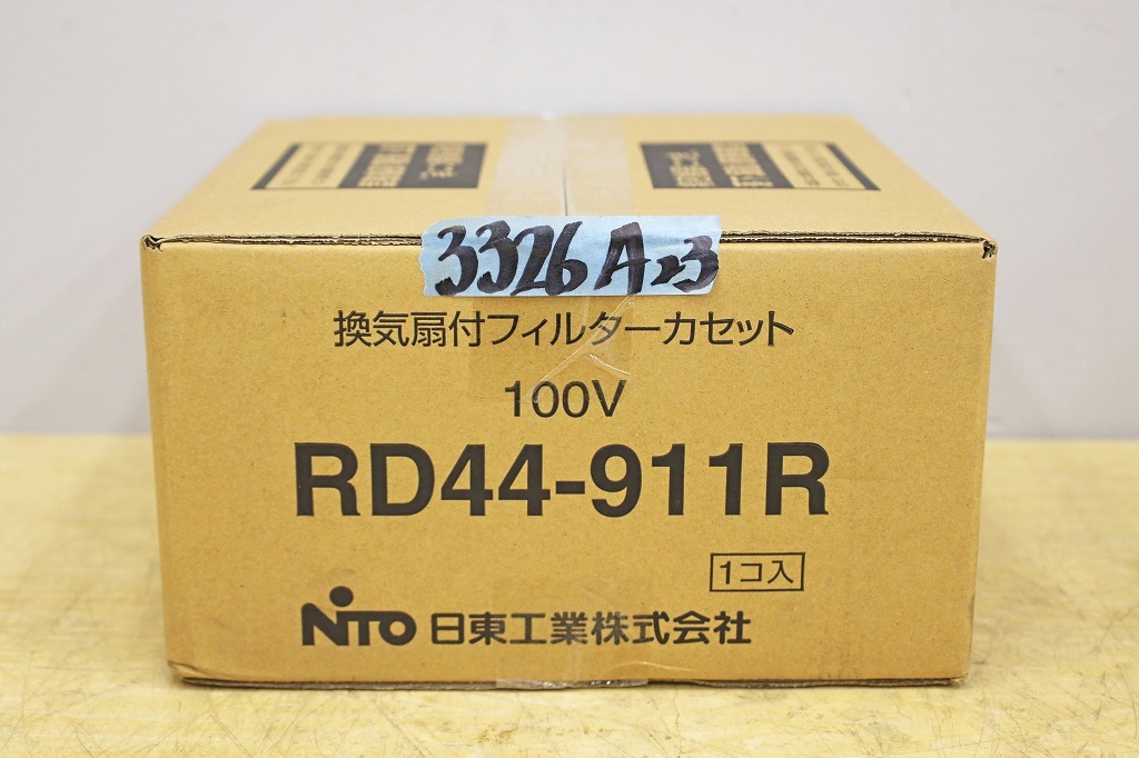 3326A23 unused NiTO Nitto industry exhaust fan attaching filter cassette RD44-911R 100V