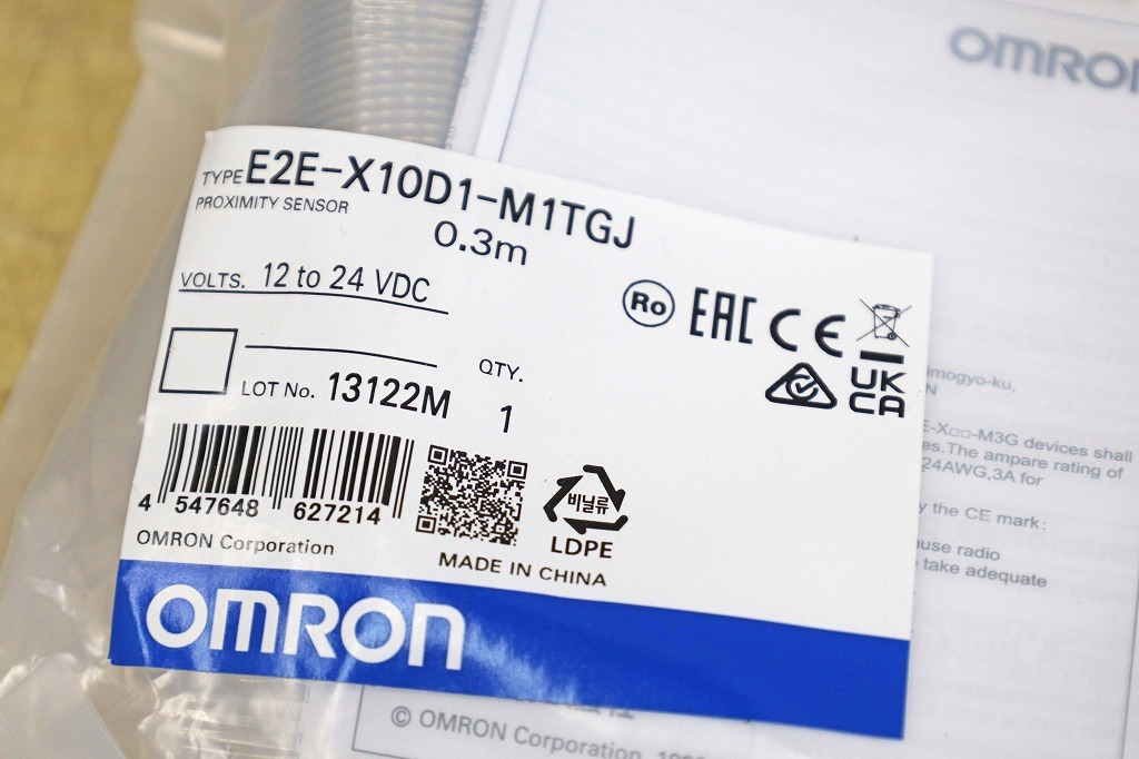 3377A23 未使用 OMRON オムロン 近接センサ E2E-X10D1-M1TGJ 0.3m_画像2