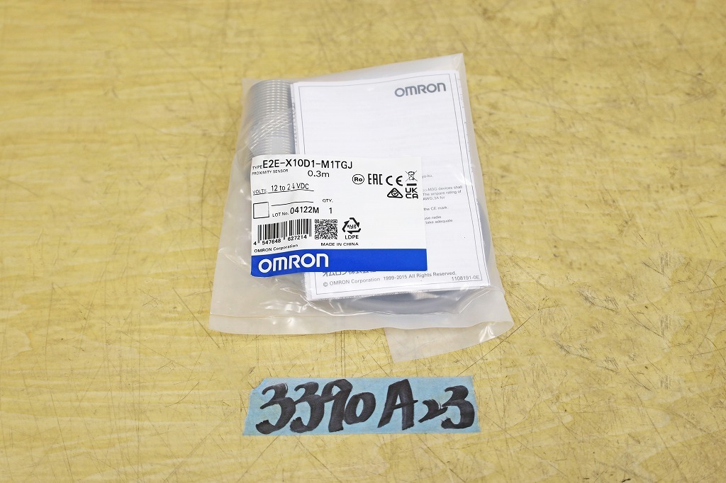 3390A23 未使用 OMRON オムロン 近接センサ E2E-X10D1-M1TGJ 0.3m_画像1
