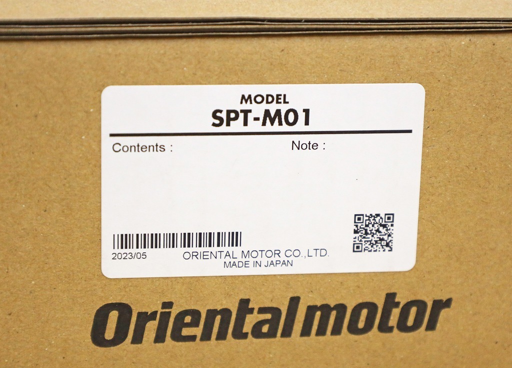 3322A23 未使用 ORIENTAL MOTOR オリエンタルモーター ドライバ 3322A23 未使用 ORIENTAL MOTOR オリエンタルモーター ドライバ