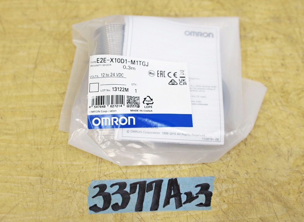 3377A23 未使用 OMRON オムロン 近接センサ E2E-X10D1-M1TGJ 0.3m_画像1
