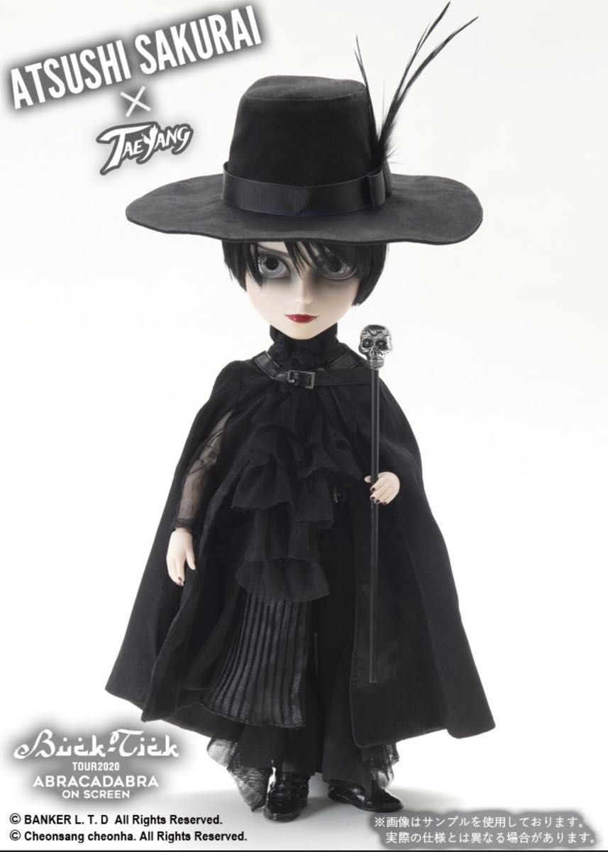 BUCK-TICK/櫻井敦司テヤン 200体完全限定品|Yahoo!フリマ(旧 BUCK-TICK/櫻井敦司テヤン 200体完全限定品|Yahoo!フリマ(旧