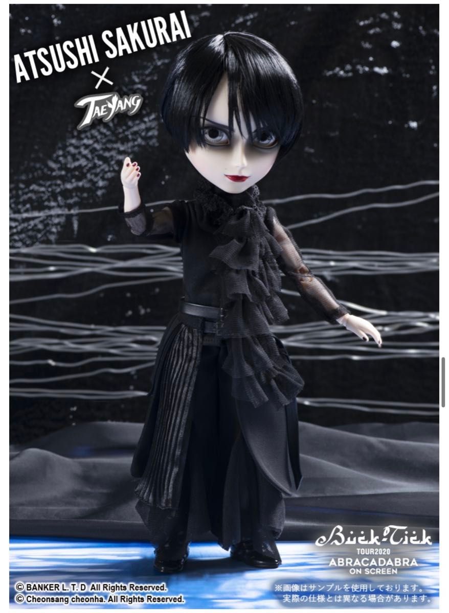 BUCK-TICK/櫻井敦司テヤン 200体完全限定品|Yahoo!フリマ(旧 BUCK-TICK/櫻井敦司テヤン 200体完全限定品|Yahoo!フリマ(旧
