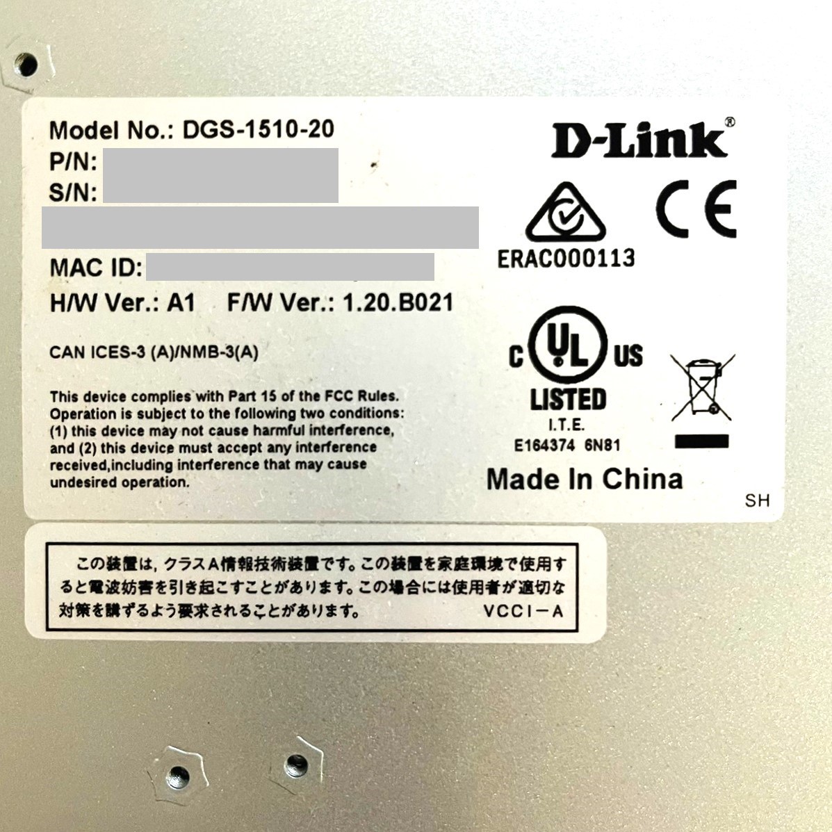 185【通電OK】D-Link DGS-1510-20 スタッカブル レイヤ2+ スイッチ スタティックルーティング CLI管理 1G SFP 10G SFP+ ディーリンク_画像9