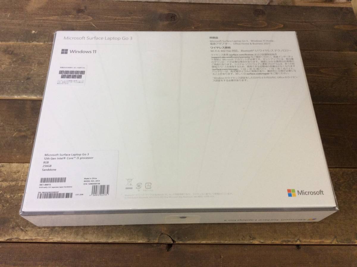 【RH-7872】未開封品 Microsoft Surface Laptop Go 3 12.4型 Core i5-1235U メモリ 8GB SSD 256GB XK1-00015 Sandstone_画像2
