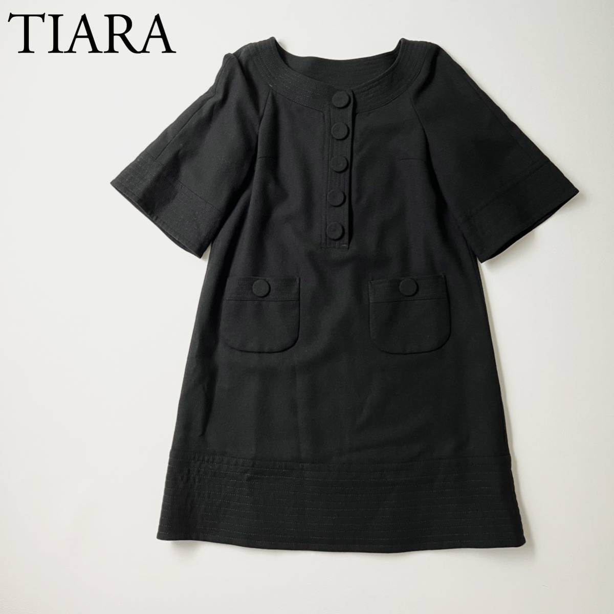 美品　Tiara ティアラ ドレス Aラインワンピース 膝丈　半袖　高級ウール レディース 定価4万円