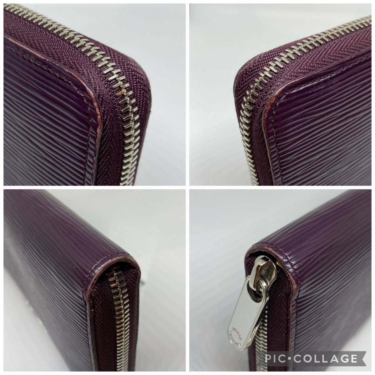 希少】 LOUIS VUITTON ルイヴィトン 財布 エピ カシス 紫系 希少】 LOUIS VUITTON ルイヴィトン 財布 エピ カシス 紫系