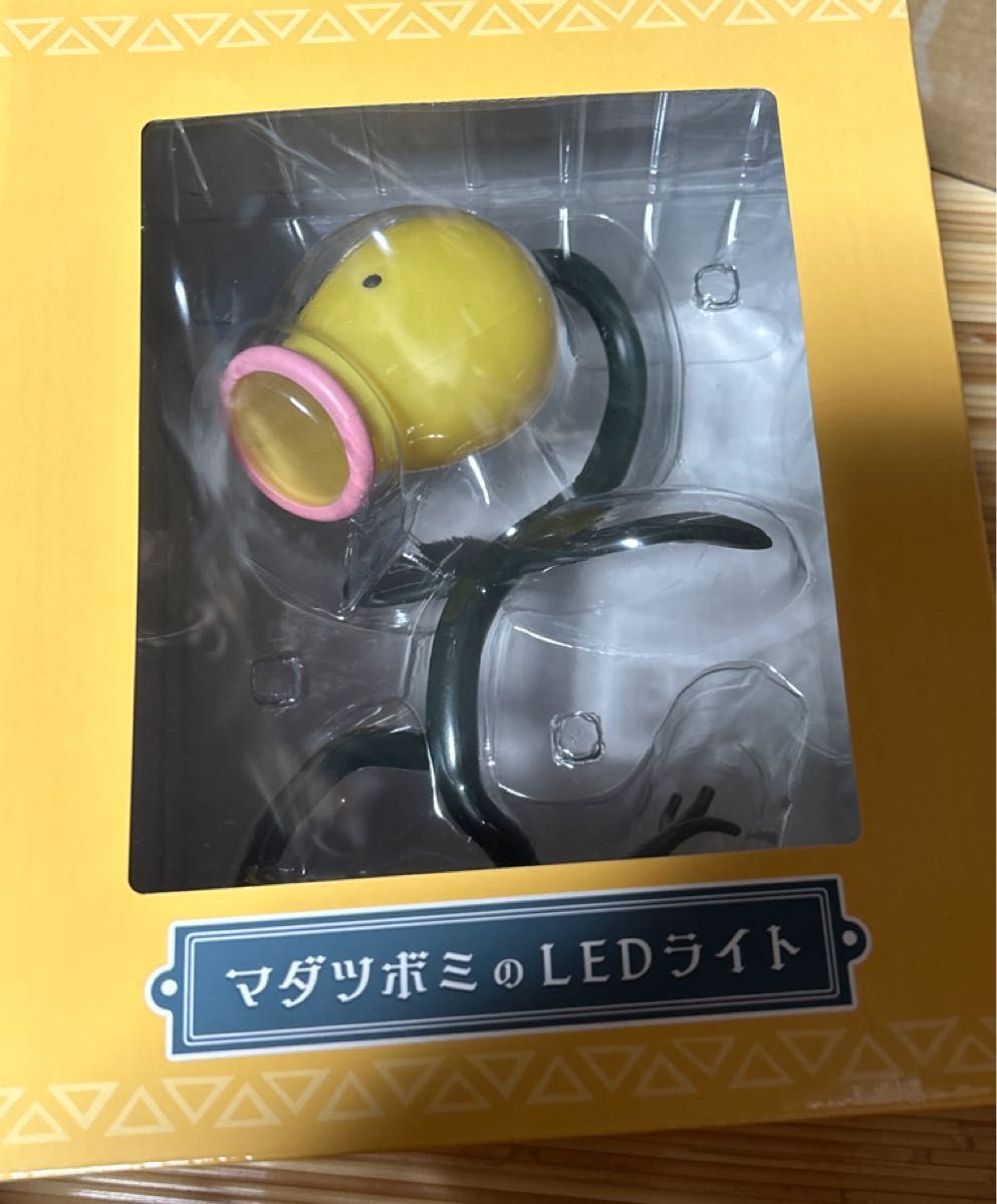 新品未開封 マダツボミ LED ライト|Yahoo!フリマ(旧PayPayフリマ) 新品未開封 マダツボミ LED ライト|Yahoo!フリマ(旧PayPayフリマ)