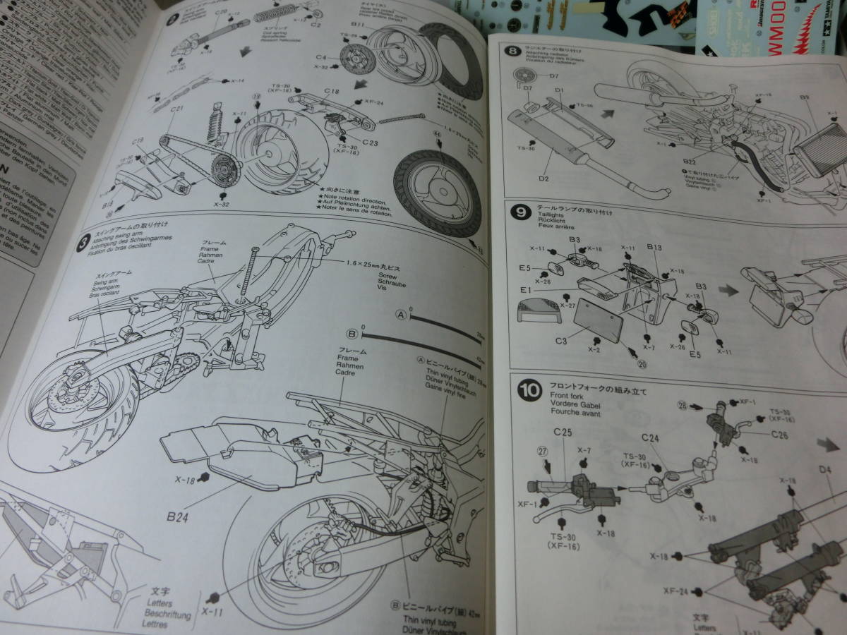 ★★ 定形外可・絶版！！ ホンダCBR1100XX・WITH ME COLOR・ウィズミーカラー・HONDA CBR ★★_画像2